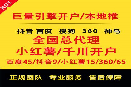 案例解析：SEM关键词优化策略调整